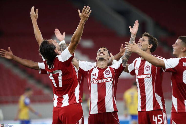 βολος ολυμπιακος προγνωστικα στοιχημα αποδοσεις προσφορες