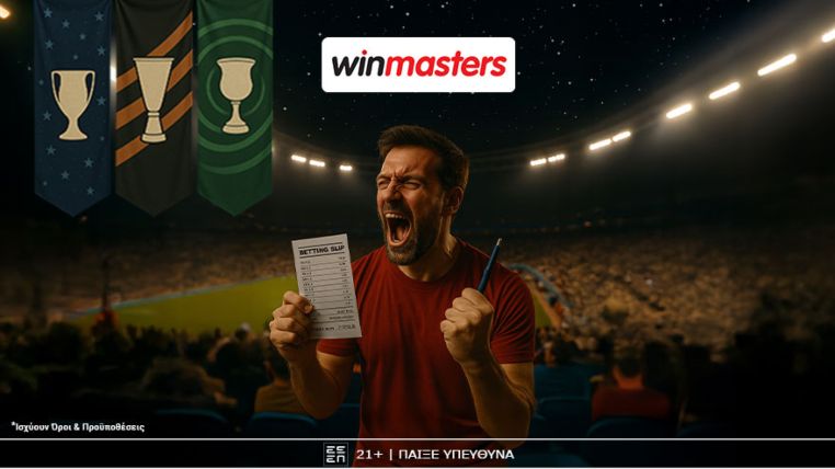 winmasters