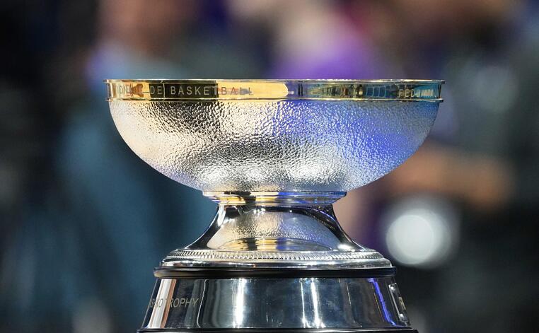 τελικός eurobasket 2025 στοιχημα αποδοσεις