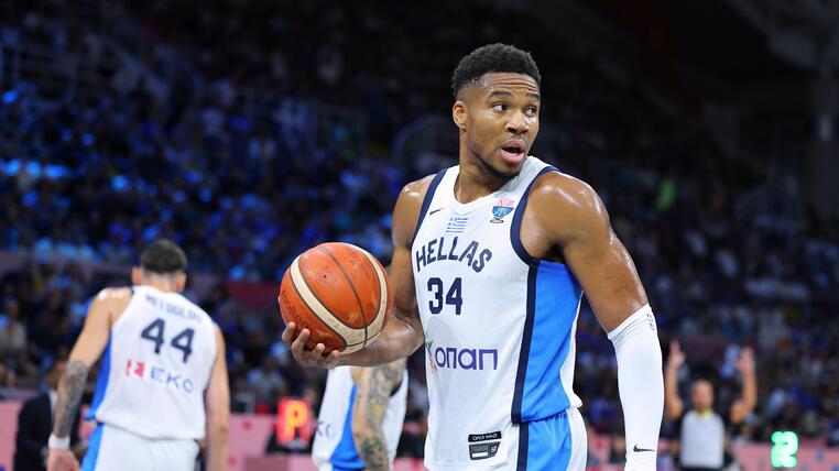 eurobasket ομαδες προκριση