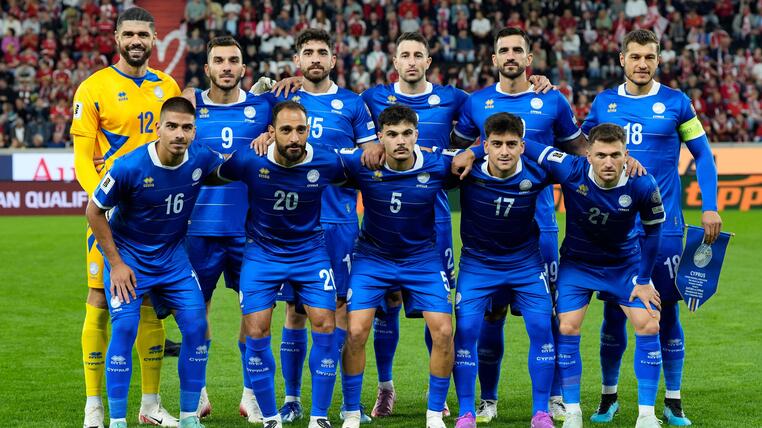 κυπρος ρουμανια καναλι live streaming δωρεαν