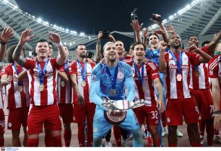 κυπελλο ελλαδας κληρωση κατακτηση στοιχημα προγνωστικα αποδοσεις