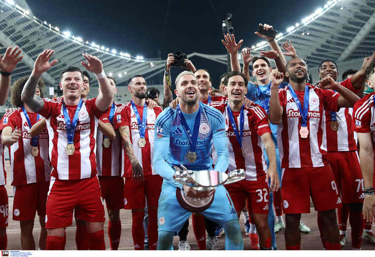 κυπελλο ελλαδας κληρωση κατακτηση στοιχημα προγνωστικα αποδοσεις