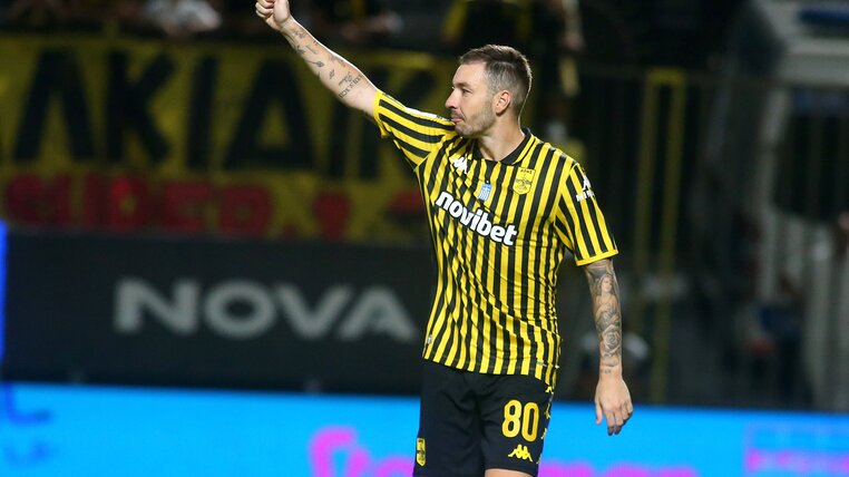 αρης ατρομητος καναλι live streaming δωρεαν