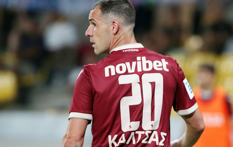 αστερας αελ καναλι live streaming δωρεαν