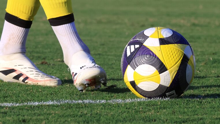 σουπερ λιγκ 2 ελλαδα μπαλα πρωταθλήματος