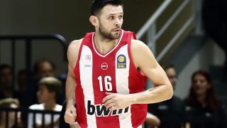 μπασκονια ολυμπιακος ειδικα στοιχηματα ειδικα παικτων αποδοσεις προγνωστικα