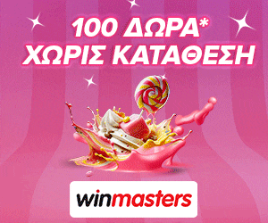 Μην Librabet Login  Εκτός αν χρησιμοποιήσετε αυτά τα 10 εργαλεία