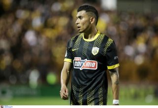 αιγαλεω αεκ προγνωστικα στοιχημα αποδοσεις προσφορες