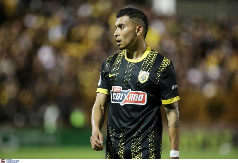 αιγαλεω αεκ προγνωστικα στοιχημα αποδοσεις προσφορες