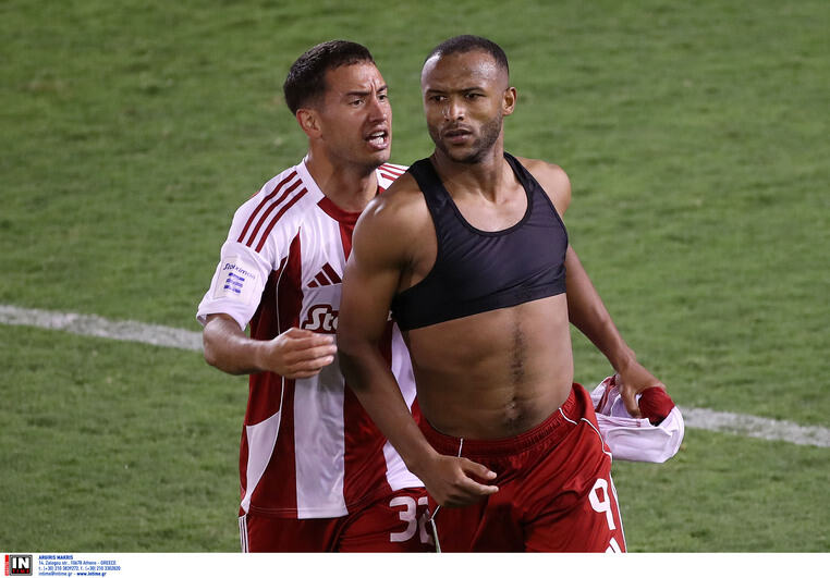 αστερας τριπολης ολυμπιακος προγνωστικα στοιχημα αποδοσεις προσφορες