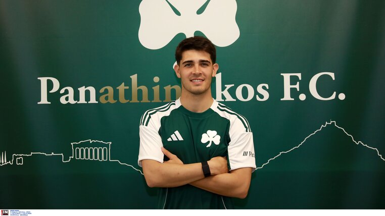 βισεντε ταμπορδα παναθηναικος ανακοινωση