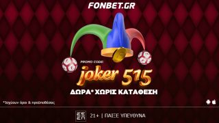 fonbet joker promo