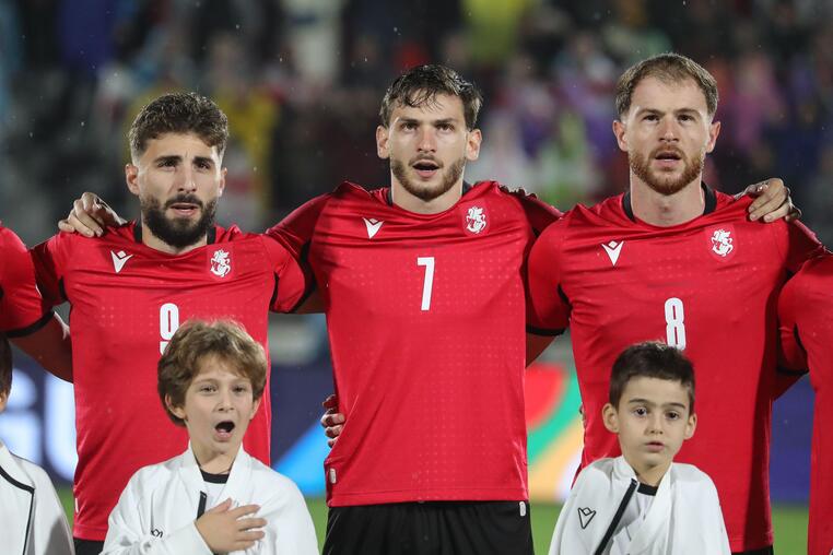 γεωργια τουρκια προγνωστικα στοιχημα αποδοσεις προσφορες