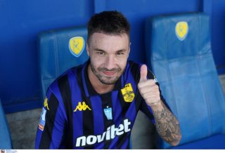 κηφισια αρης προγνωστικα στοιχημα αποδοσεις προσφορες