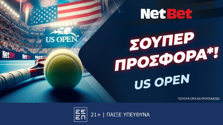 netbet us open