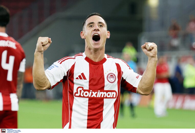 ολυμπιακος παφος προγνωστικα στοιχημα αποδοσεις προσφορες