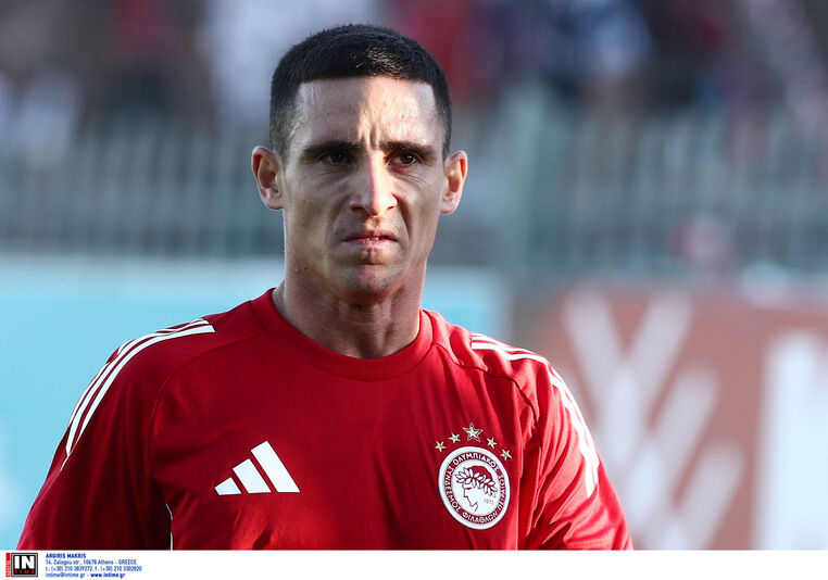 ολυμπιακος λεβαδειακος προγνωστικα στοιχημα αποδοσεις προσφορες