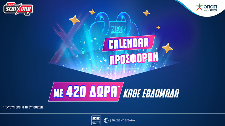 pamestoixima casino calendar