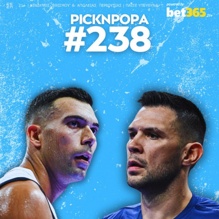 pick n popa 238