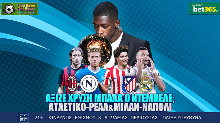 podcast betarades 2509