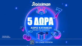 stoiximan live casino