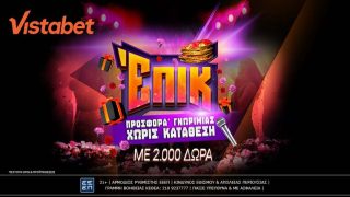 vistabet επικ προσφορα