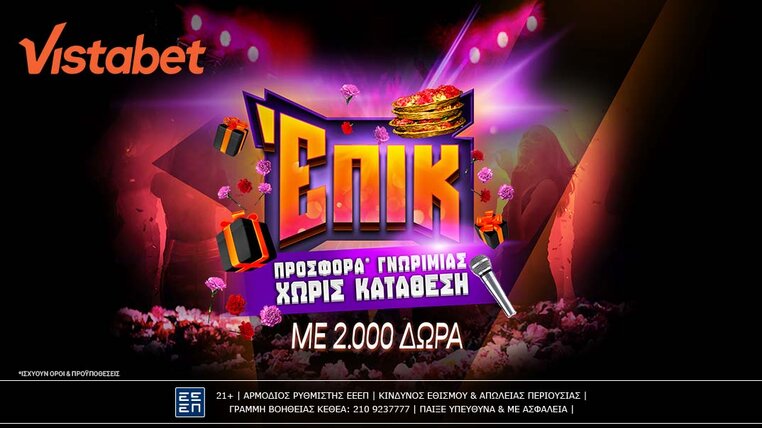 vistabet επικ προσφορα