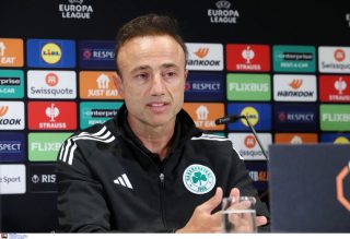 γιουνγκ μποις παναθηναικος προγνωστικα στοιχημα αποδοσεις προσφορες