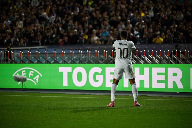 ρεαλ μαδριτης βιγιαρεαλ ειδικα στοιχηματα ειδικα παικτων αποδοσεις προγνωστικα