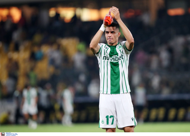 ομονοια μαϊντς ειδικα στοιχηματα ειδικα παικτων αποδοσεις προγνωστικα