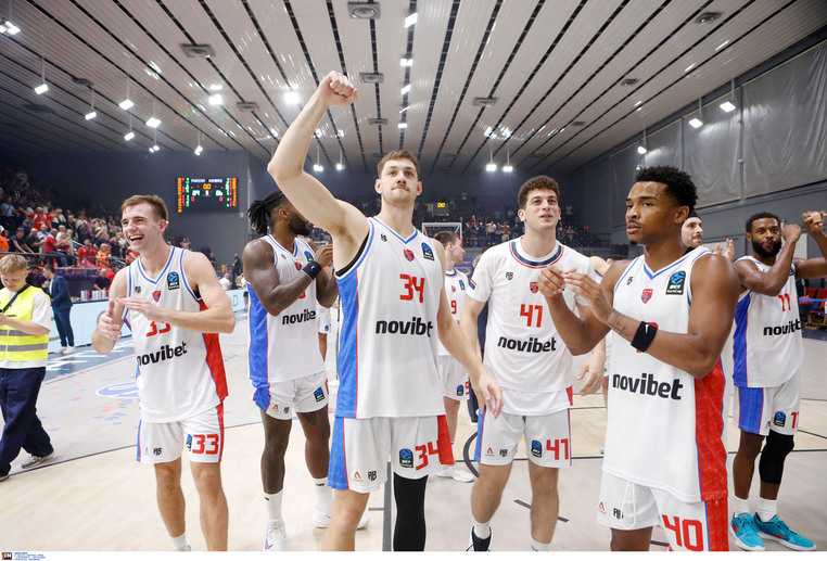 ουλμ πανιωνιος ειδικα στοιχηματα ειδικα παικτων αποδοσεις προγνωστικα