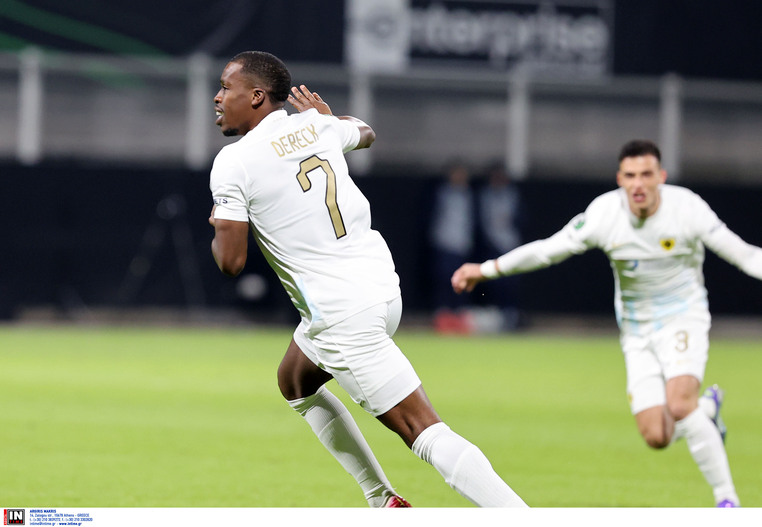 κηφισιά αεκ ειδικα στοιχηματα ειδικα παικτων αποδοσεις προγνωστικα