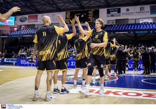 αεκ bcl προγραμμα