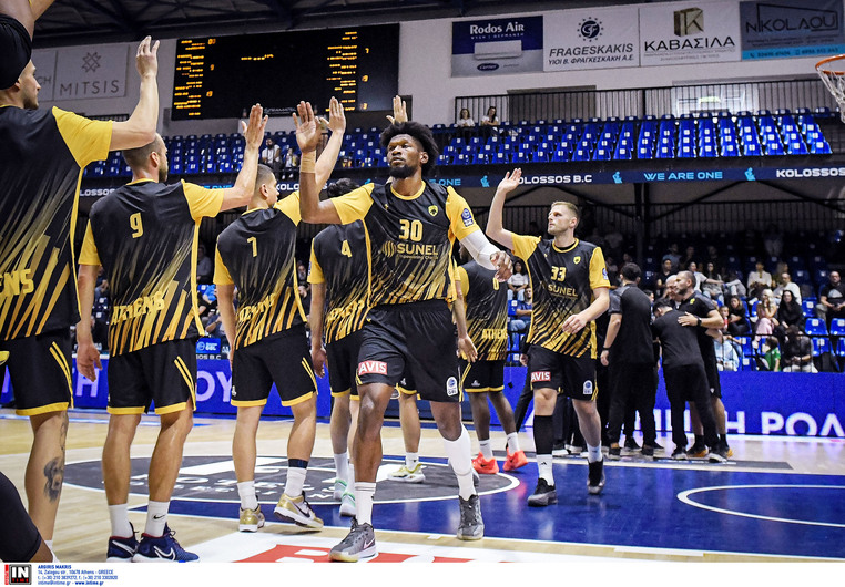 ριγα αεκ καναλι live streaming δωρεαν