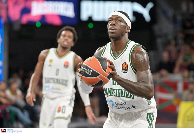 παναθηναϊκός βιλερμπαν ειδικα στοιχηματα ειδικα παικτων αποδοσεις προγνωστικα