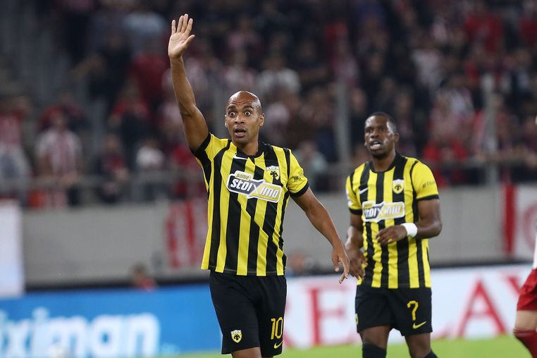 ηλιουπολη αεκ καναλι live streaming δωρεαν