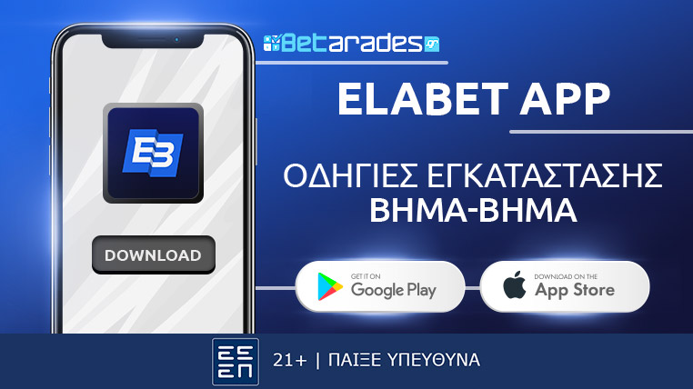 App-Elabet