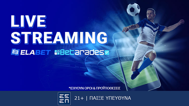 Elabet-LiveStreaming