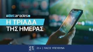 τριαδα στοιχημα σημερα τριξι trixie τριαδες προγνωστικα στοιχηματος