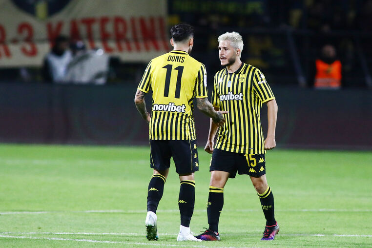 αιγαλεω αρης προγνωστικα στοιχημα αποδοσεις προσφορες