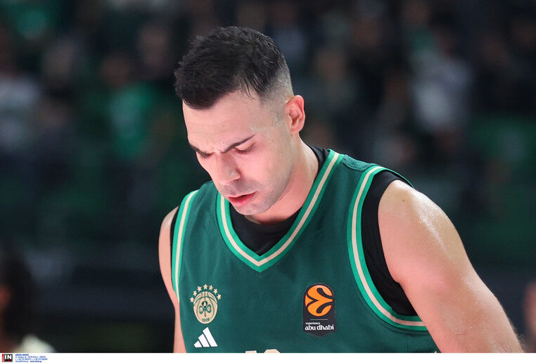 μπασκονια παναθηναικος ευρωλιγκα euroleague προγνωστικα στοιχημα αποδοσεις προσφορες