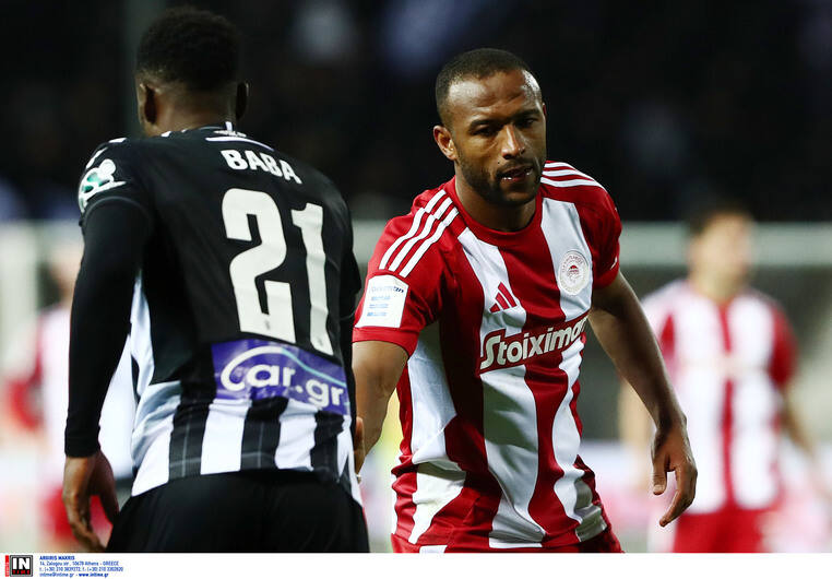 fonbet φονμπετ φονβετ προγνωστικα στοιχημα αποδοσεις προσφορες