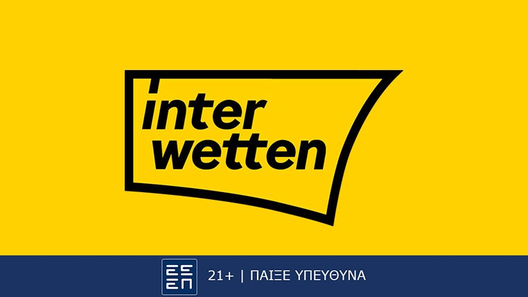 interwetten logo 762x428