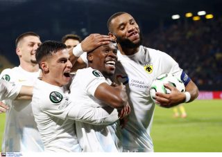 κηφισια αεκ προγνωστικα στοιχημα αποδοσεις προσφορες