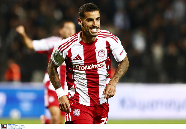 αελ λαρισα ολυμπιακος προγνωστικα στοιχημα αποδοσεις προσφορες