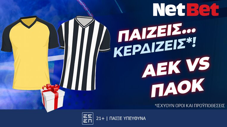 netbet 1910