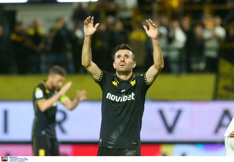 οφη αρης προγνωστικα στοιχημα αποδοσεις προσφορες