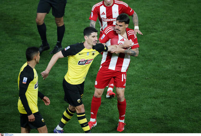 ολυμπιακος αεκ προγνωστικα στοιχημα αποδοσεις προσφορες