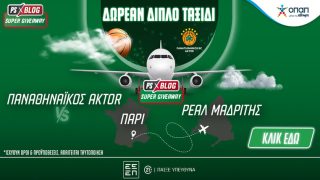 pamestoixima ταξιδι παναθηναικος